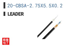 20-CBSA-2.75X5.5X0.2 ͼƬ
